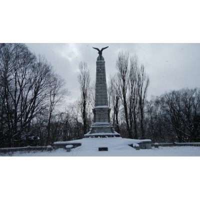 小樽公園まで1341m
