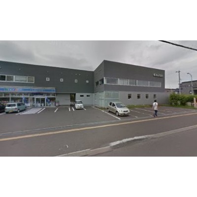 ローソン札幌西宮の沢1条店まで603m