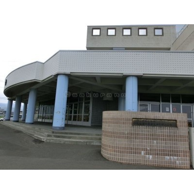 札幌市立 新発寒小学校まで942m