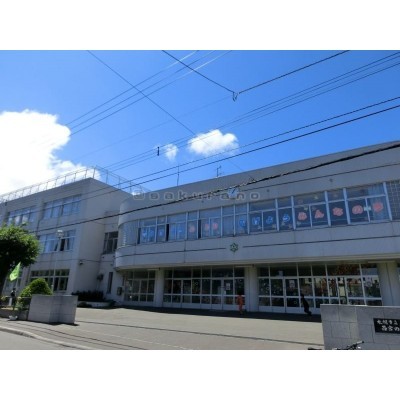 札幌市立 西宮の沢小学校まで1112m
