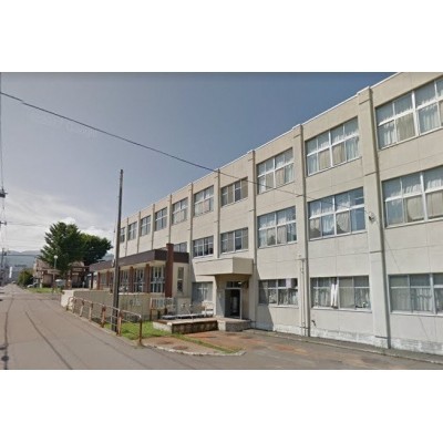 小樽市立 朝里小学校まで633m