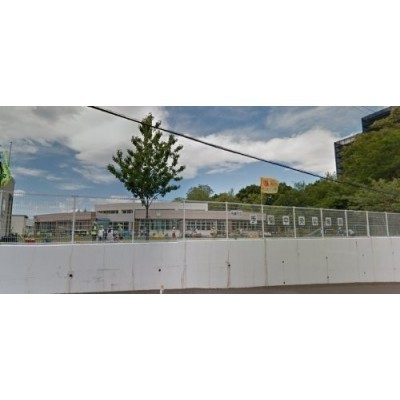 札幌市立手稲中央幼稚園まで404m