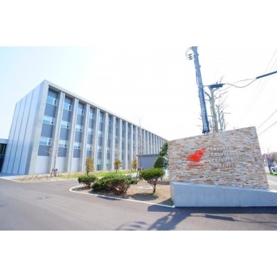 北海道科学大学まで2876m