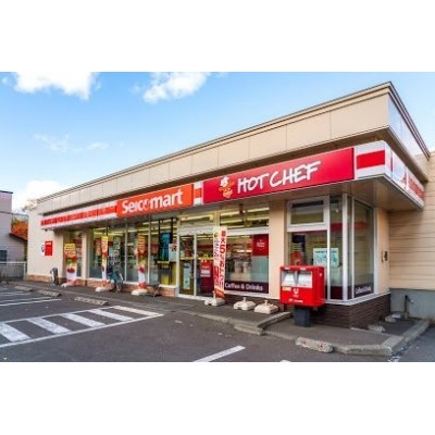 セイコーマート 琴似駅北口店まで505m