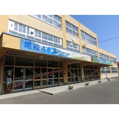 札幌市立 発寒南小学校まで248m