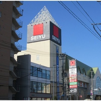 西友 西町店まで1087m