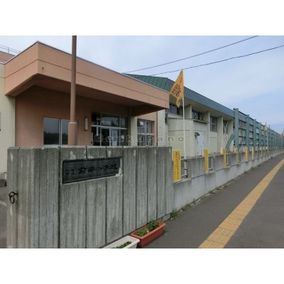 札幌市立 前田小学校まで499m