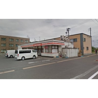 セイコーマート 前田1条店まで266m