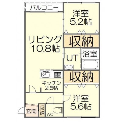 寒さや暑さに強い物件です。窓に「LOW-E 複層ガラス」を使用し