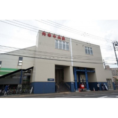 JR函館本線・発寒中央駅。