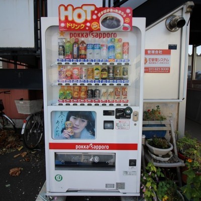 自動販売機