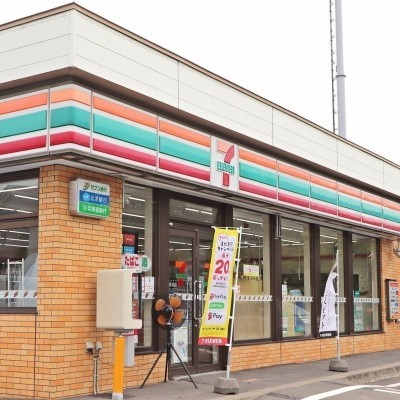 セブンイレブン栗沢町店