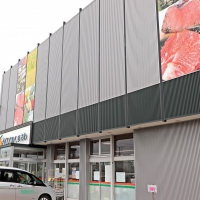 Aコープ栗沢店