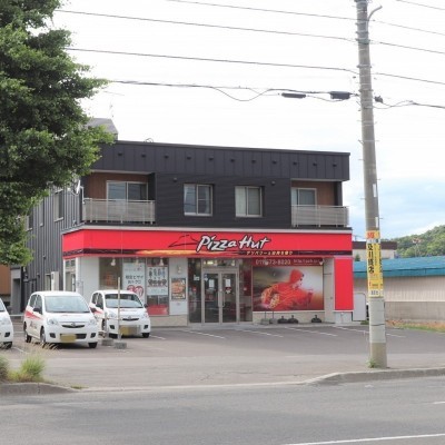 ピザハット川沿店