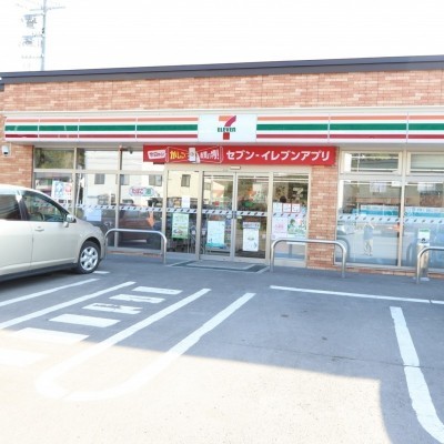 セブンイレブン空知栗山店