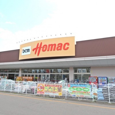 DCMホーマック西帯広店