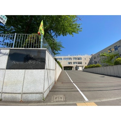 札幌市立大谷地東小学校