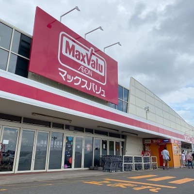 マックスバリュ恵庭店