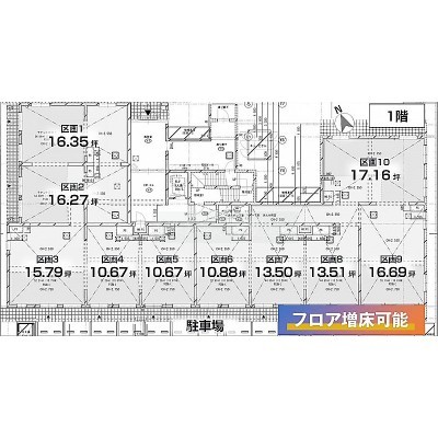 commercial 北海道千歳市末広4丁目26-1