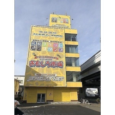 commercial 北海道札幌市東区伏古十条2丁目10-8