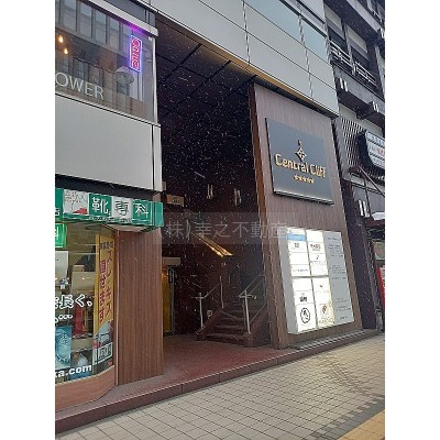 commercial 北海道札幌市中央区北三条西2丁目1-13