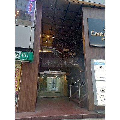 commercial 北海道札幌市中央区北三条西2丁目1-13