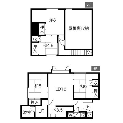 手書きの為、現況を優先します。