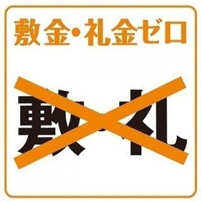 クローゼット