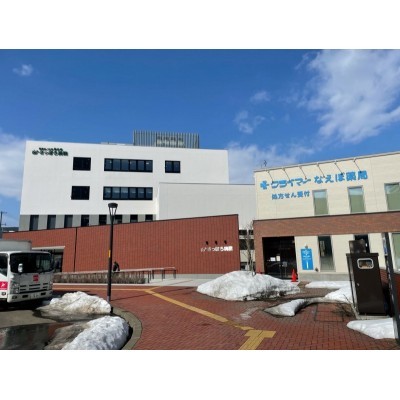駅前の病院と薬局