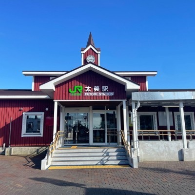 JR札沼線「太美」駅