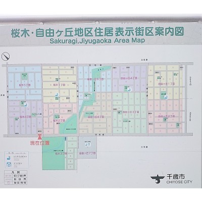 ☆現地住居表示案内図。