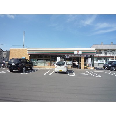 セブンイレブン函館日吉中央通店