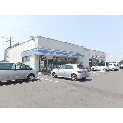 ローソン柏が丘通店