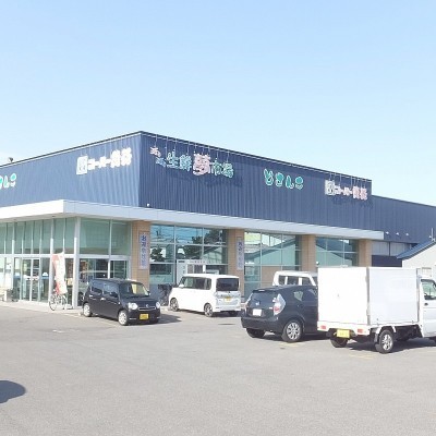 湯浜・魚長