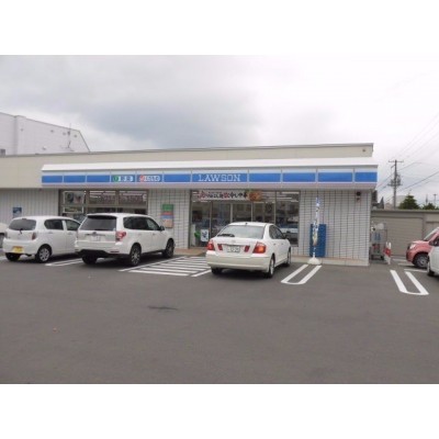ローソン七重浜2丁目店