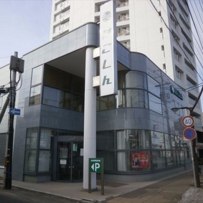 函館信用金庫五稜郭支店