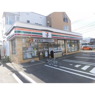 セブンイレブン万代店