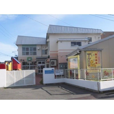 亀田認定こども園