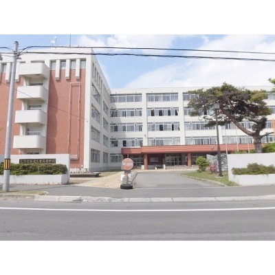 函館市立工業高等学校
