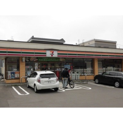 セブンイレブン中島店