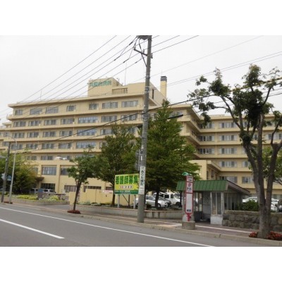 共愛会病院