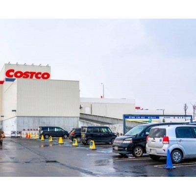 COSTCO札幌倉庫店まで1393m