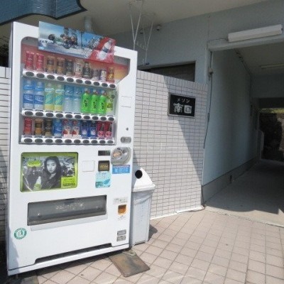 自動販売機