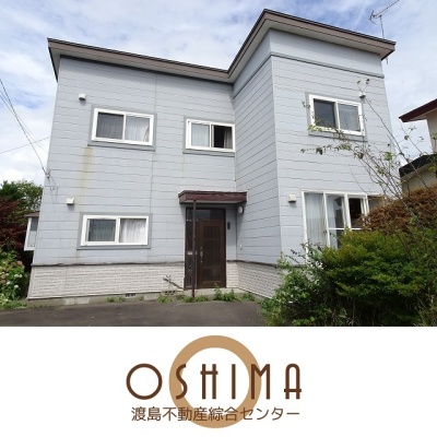 北斗市富川2丁目中古住宅