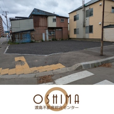 旭町9番貸土地