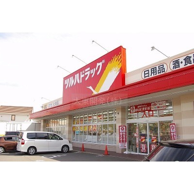 ★ドラッグストアです。