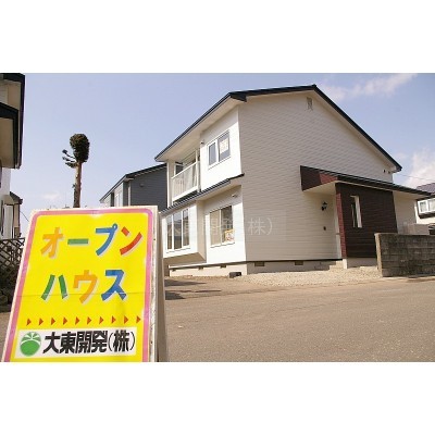 ★お買い物立地も良い【北東の角地】です。