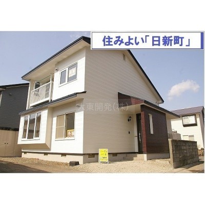 ★開放感のあるリビング前の敷地になっております。