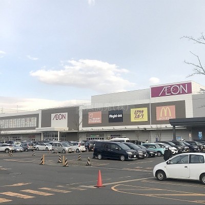 ★大型スーパーイオンまで徒歩15分