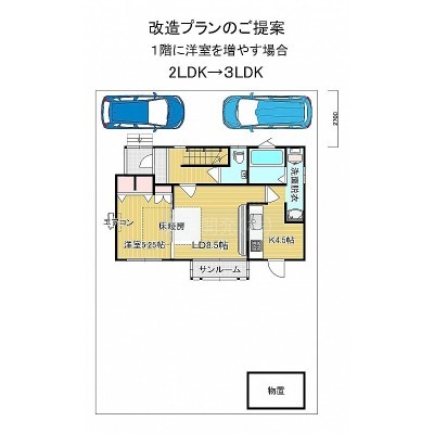 ★物置もついています。